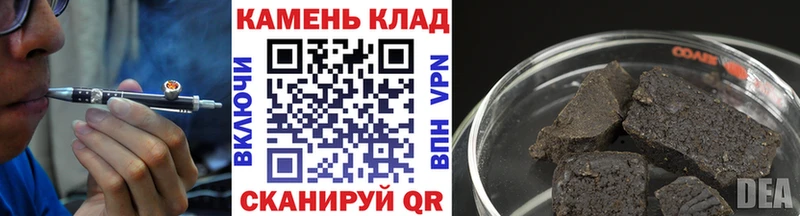 ГАШИШ индика сатива  Сосногорск 