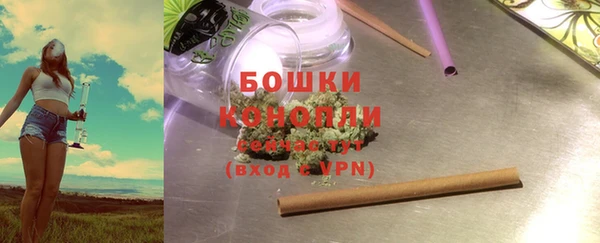 скорость mdpv Бородино