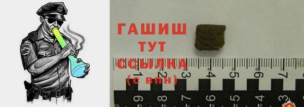 скорость mdpv Бородино