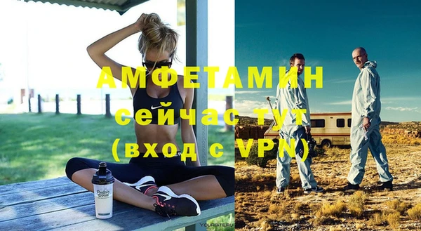 MESCALINE Бугульма