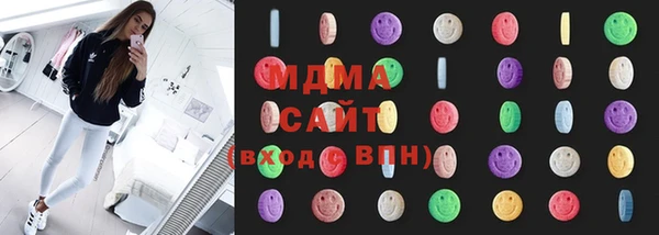 MESCALINE Бугульма