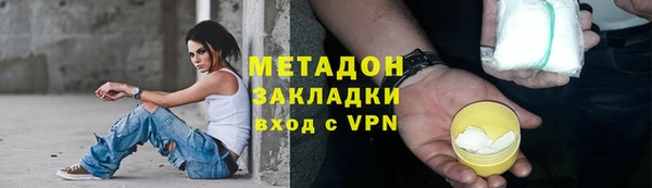 MESCALINE Бугульма