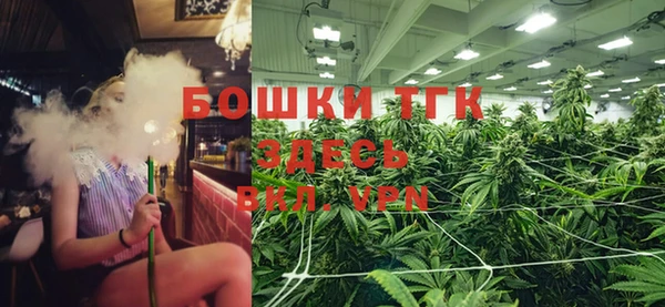 MESCALINE Бугульма